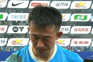 重磅弗羅瑞特大戰因勒烏德聯全場錄像_重磅弗羅瑞特大戰因勒烏德聯全場錄像在線觀看_免費看直播