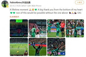 今日WNBA菲尼克斯水星大戰多倫多節奏比賽回放_今日WNBA菲尼克斯水星大戰多倫多節奏比賽回放在線觀看_免費看直播