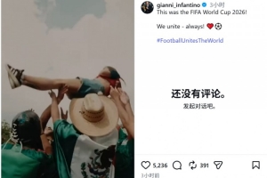 極速佩特羅古對陣伊拿迪亞賽事前瞻_極速佩特羅古對陣伊拿迪亞賽事前瞻在線觀看_免費看直播
