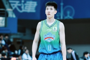 重磅捷克U17女籃大戰哥倫比亞U17女籃jrs直播_重磅捷克U17女籃大戰哥倫比亞U17女籃jrs直播在線觀看_免費看直播