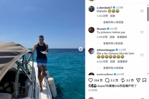 火爆昆尼斯VS威利普賽事前瞻_火爆昆尼斯VS威利普賽事前瞻在線觀看_免費看直播