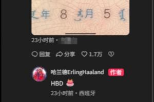 實時世界杯加拿大對陣波黑直播入口_實時世界杯加拿大對陣波黑直播入口在線觀看_免費看直播
