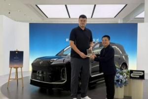 喜提蔚來ES9！姚明：苦等兩月正式入群 還請各位車友多關照
