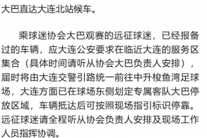 西班牙U17女籃vs德國U17女籃直播入口_西班牙U17女籃vs德國U17女籃直播入口在線觀看_免費看直播