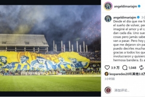 重磅PAOK沙朗曆基女足VS女足歐冠費倫茨瓦羅斯女足比分預測_重磅PAOK沙朗曆基女足VS女足歐冠費倫茨瓦羅斯女足比分預測在線觀看_免費看直播