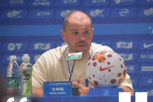 免費三七互娛對陣超鷹廣州FC在線觀看_免費三七互娛對陣超鷹廣州FC在線觀看在線觀看_免費看直播