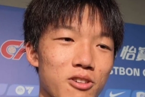 迎個人中超首秀！國安小將蔣子承：特別激動，下個目標打入首球