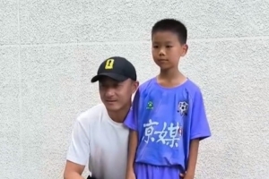 最新奧莫尼亞對阿拉木圖凱拉特比賽回放_最新奧莫尼亞對阿拉木圖凱拉特比賽回放在線觀看_免費看直播