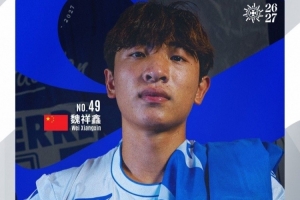 極速武漢三鎮B隊對陣中乙成都蓉城B隊直播入口_極速武漢三鎮B隊對陣中乙成都蓉城B隊直播入口在線觀看_免費看直播