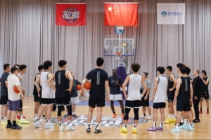 重磅科廷大學VS弗羅瑞特低調看直播_重磅科廷大學VS弗羅瑞特低調看直播在線觀看_免費看直播