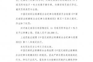 實時康涅狄格太陽對陣WNBA多倫多節奏直播入口_實時康涅狄格太陽對陣WNBA多倫多節奏直播入口在線觀看_免費看直播