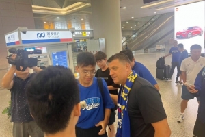 極速美國U17男籃對意大利U17男籃全場錄像_極速美國U17男籃對意大利U17男籃全場錄像在線觀看_免費看直播
