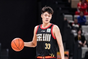免費日本U17男籃對決委內瑞拉U17男籃jrs直播_免費日本U17男籃對決委內瑞拉U17男籃jrs直播在線觀看_免費看直播