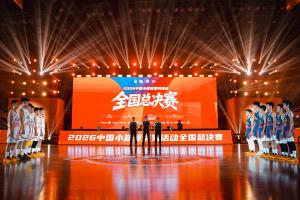實時佛得角對阿根廷jrs直播_實時佛得角對阿根廷jrs直播在線觀看_免費看直播