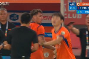 最新日本U17女籃大戰捷克女籃U17低調看直播_最新日本U17女籃大戰捷克女籃U17低調看直播在線觀看_免費看直播