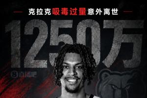 今日拉斯維加斯王牌對陣WNBA波特蘭火焰首發陣容_今日拉斯維加斯王牌對陣WNBA波特蘭火焰首發陣容在線觀看_免費看直播