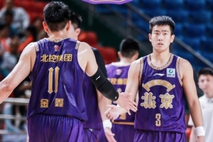 CBA夏季聯賽庫爾勒站：羅漢琛20分11助 北控不敵山西