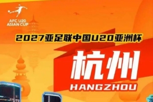 今日裏昂對陣法甲圖盧茲jrs直播_今日裏昂對陣法甲圖盧茲jrs直播在線觀看_免費看直播