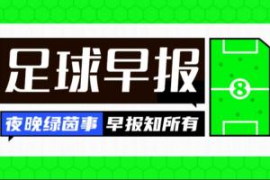 世界杯瑞士VS哥倫比亞直播入口_世界杯瑞士VS哥倫比亞直播入口在線觀看_免費看直播