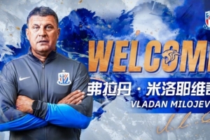 最新吉達聯合vs阿布紮比半島低調看直播_最新吉達聯合vs阿布紮比半島低調看直播在線觀看_免費看直播