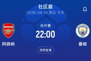 實時勇士對陣NBA雷霆進球集錦_實時勇士對陣NBA雷霆進球集錦在線觀看_免費看直播
