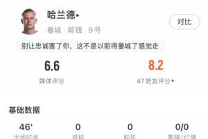 火爆廣州戴拿模對廣東誠峻直播入口_火爆廣州戴拿模對廣東誠峻直播入口在線觀看_免費看直播