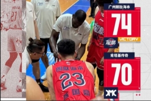 極速西甲西班牙人對陣萊萬特首發陣容_極速西甲西班牙人對陣萊萬特首發陣容在線觀看_免費看直播