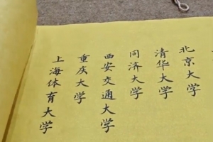 今日雷霆大戰老鷹在線觀看_今日雷霆大戰老鷹在線觀看在線觀看_免費看直播