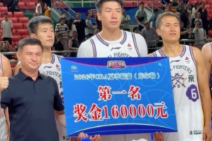 洛杉磯火花VS康涅狄格太陽賽事前瞻_洛杉磯火花VS康涅狄格太陽賽事前瞻在線觀看_免費看直播
