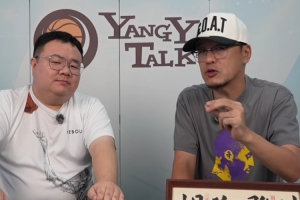 極速歐冠伊拿迪亞對采列賽事前瞻_極速歐冠伊拿迪亞對采列賽事前瞻在線觀看_免費看直播