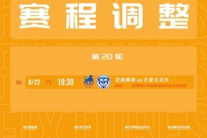重磅WNBA康涅狄格太陽對華盛頓神秘人比分預測_重磅WNBA康涅狄格太陽對華盛頓神秘人比分預測在線觀看_免費看直播
