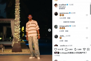 最新沙巴巴庫VS歐冠奧胡斯進球集錦_最新沙巴巴庫VS歐冠奧胡斯進球集錦在線觀看_免費看直播
