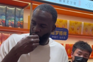 杜蘭特吃之前我就先吃了~追夢中國行品嚐潮汕特色腐乳餅