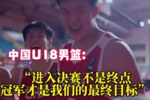 廣州玉岩對大塘控股比分預測_廣州玉岩對大塘控股比分預測在線觀看_免費看直播