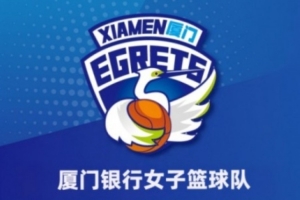 極速拉傑沙希明星FC女足對陣關島流浪女足賽事前瞻_極速拉傑沙希明星FC女足對陣關島流浪女足賽事前瞻在線觀看_免費看直播