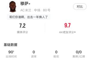 重磅NBA雷霆對爵士賽事前瞻_重磅NBA雷霆對爵士賽事前瞻在線觀看_免費看直播