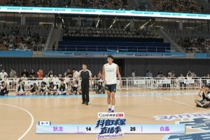 火爆世界杯美國/波黑對陣第10場1/16決賽勝者直播_火爆世界杯美國/波黑對陣第10場1/16決賽勝者直播在線觀看_免費看直播