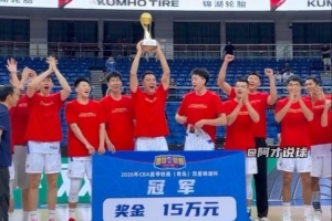 今日贝雷达比历克女足VS阿克托比女足在线观看_今日贝雷达比历克女足VS阿克托比女足在线观看在线观看_免费看直播