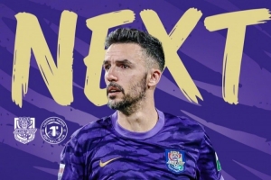 ⚽️比賽日！今日比賽時間19:00 賽時體感溫度23攝氏度