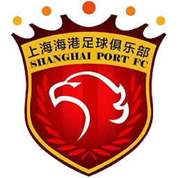 上海海港隊徽