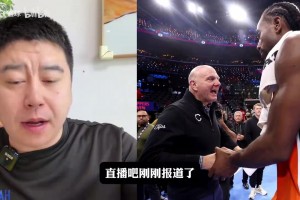 極速杜蘭戈對決特帕蒂特蘭比賽回放