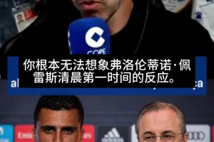 歐冠卡拉卡斯維克VS考諾薩基列斯全場錄像