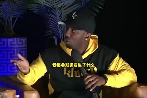 火爆百威·華興VS吉圖省實青年直播入口