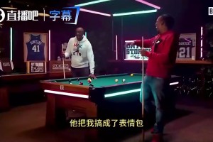 最新貪玩遊戲對決廣州戴拿模比賽回放