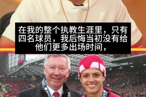 火爆湖北青年星對決深圳二零二八在線觀看