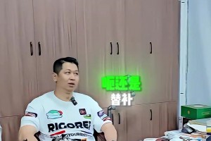 今日中超大連英博對上海申花jrs直播