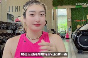 重磅萊塞斯卡爾德國際對林肯紅魔比賽回放