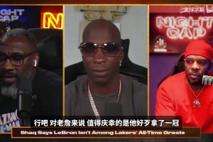 上海海港富盛經開對決中乙大連可為全場錄像