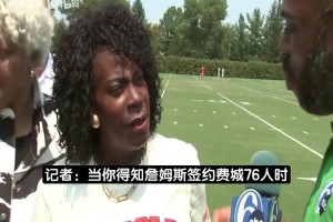 極速LASK林茨對凱爾特人比賽回放