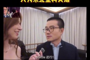 實時墨西甲瓜達拉哈拉大學VS克雷卡米諾斯全場錄像